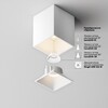 Миниатюра фото потолочный светодиодный светильник maytoni alfa led c065cl-8w3k-sq-wb | 220svet.ru